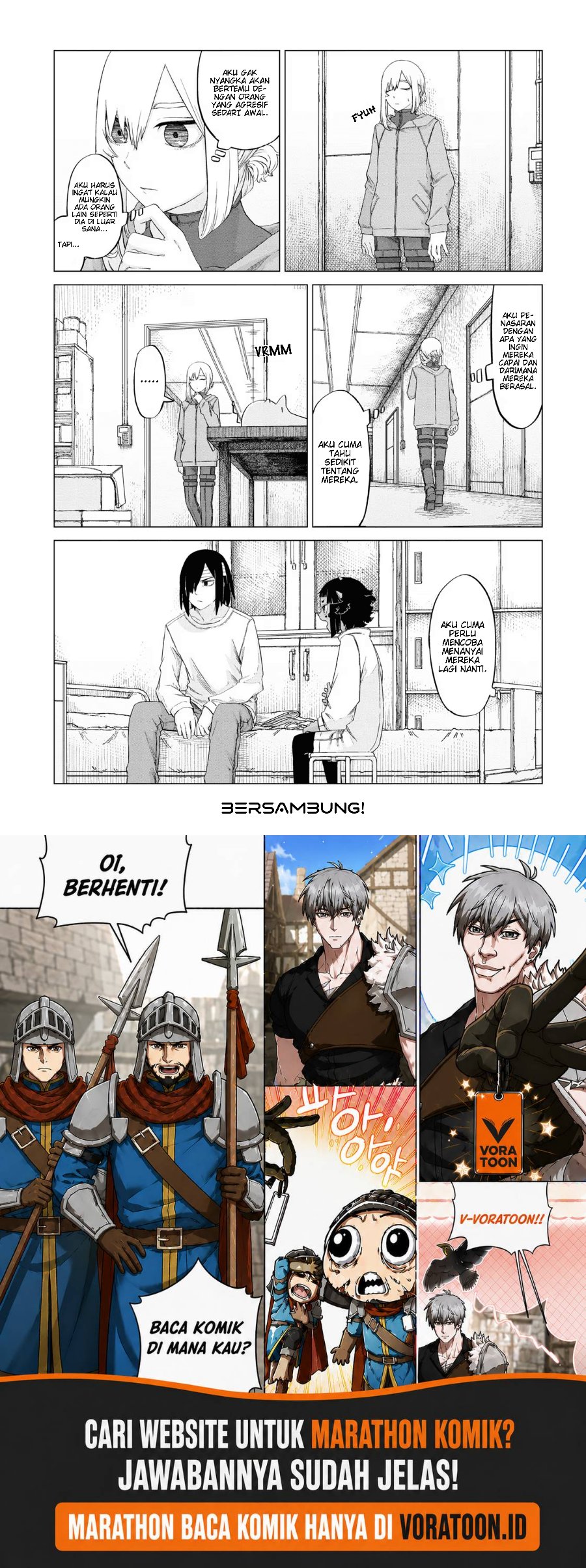 Usuzumi no Hate Chapter 11 - Page 26