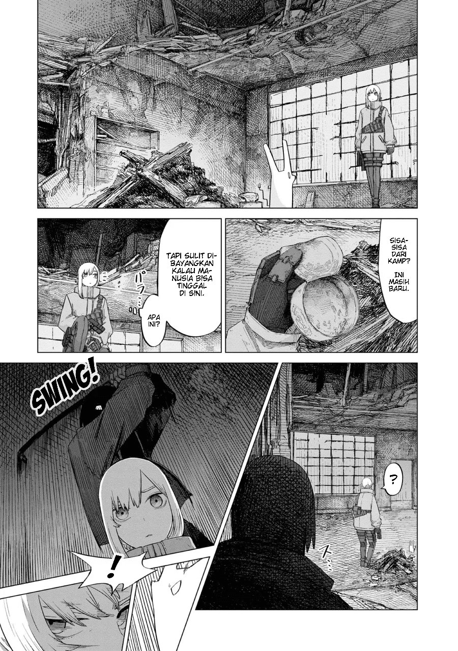 Usuzumi no Hate Chapter 11 - Page 4