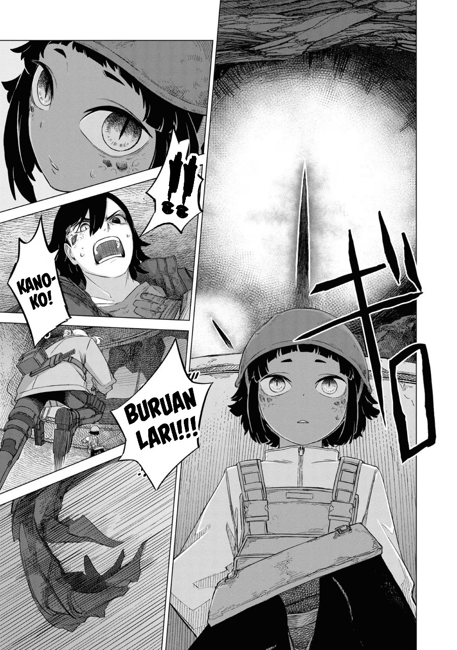 Usuzumi no Hate Chapter 11 - Page 8