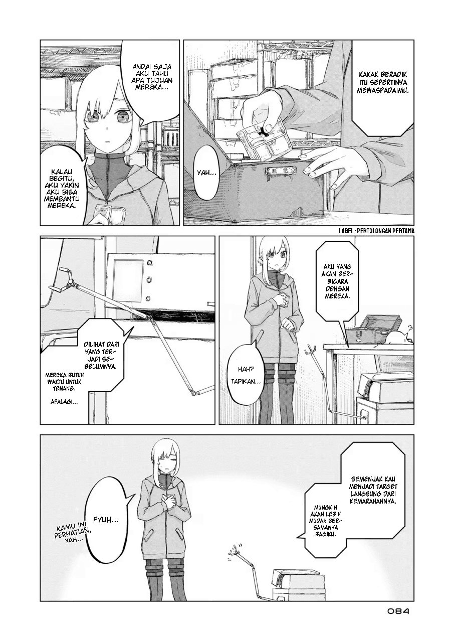 Baca Usuzumi no Hate Chapter 12 Bahasa Indonesia page 10