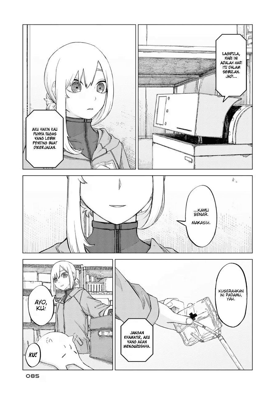 Baca Usuzumi no Hate Chapter 12 Bahasa Indonesia page 12