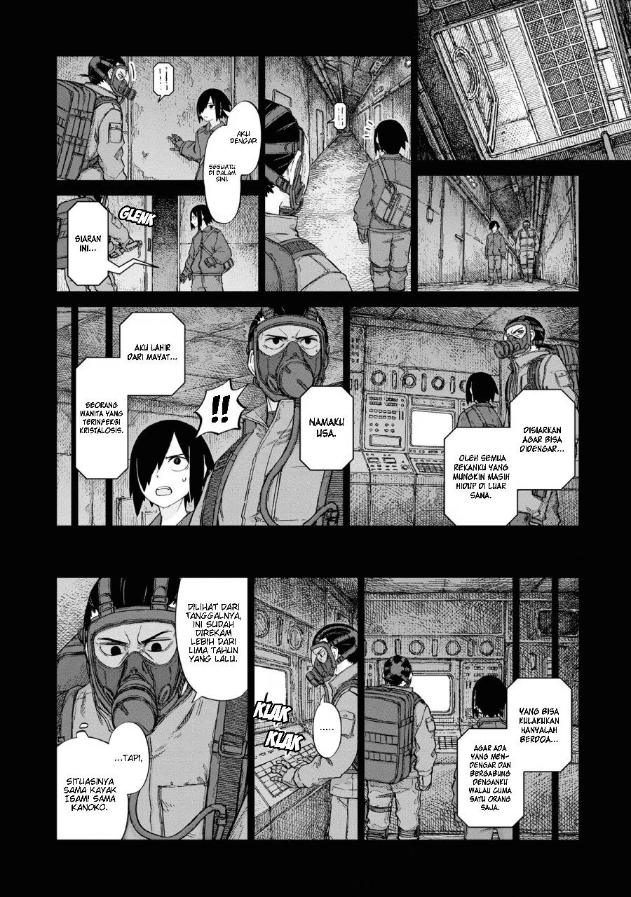 Baca Usuzumi no Hate Chapter 14 Bahasa Indonesia page 26