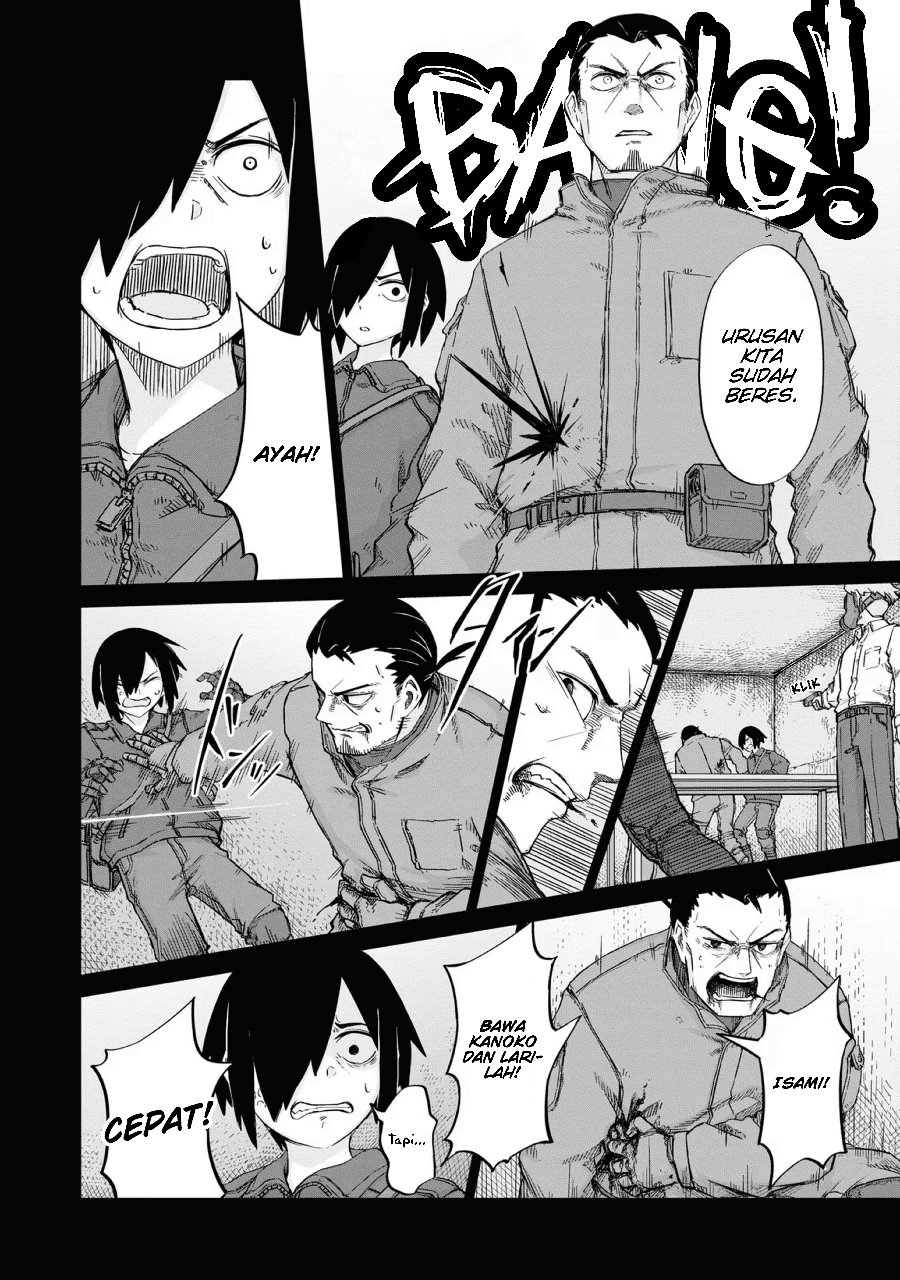 Baca Usuzumi no Hate Chapter 14 Bahasa Indonesia page 34