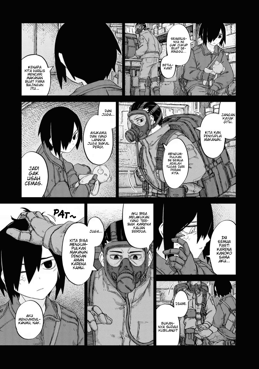 Baca Usuzumi no Hate Chapter 14 Bahasa Indonesia page 16