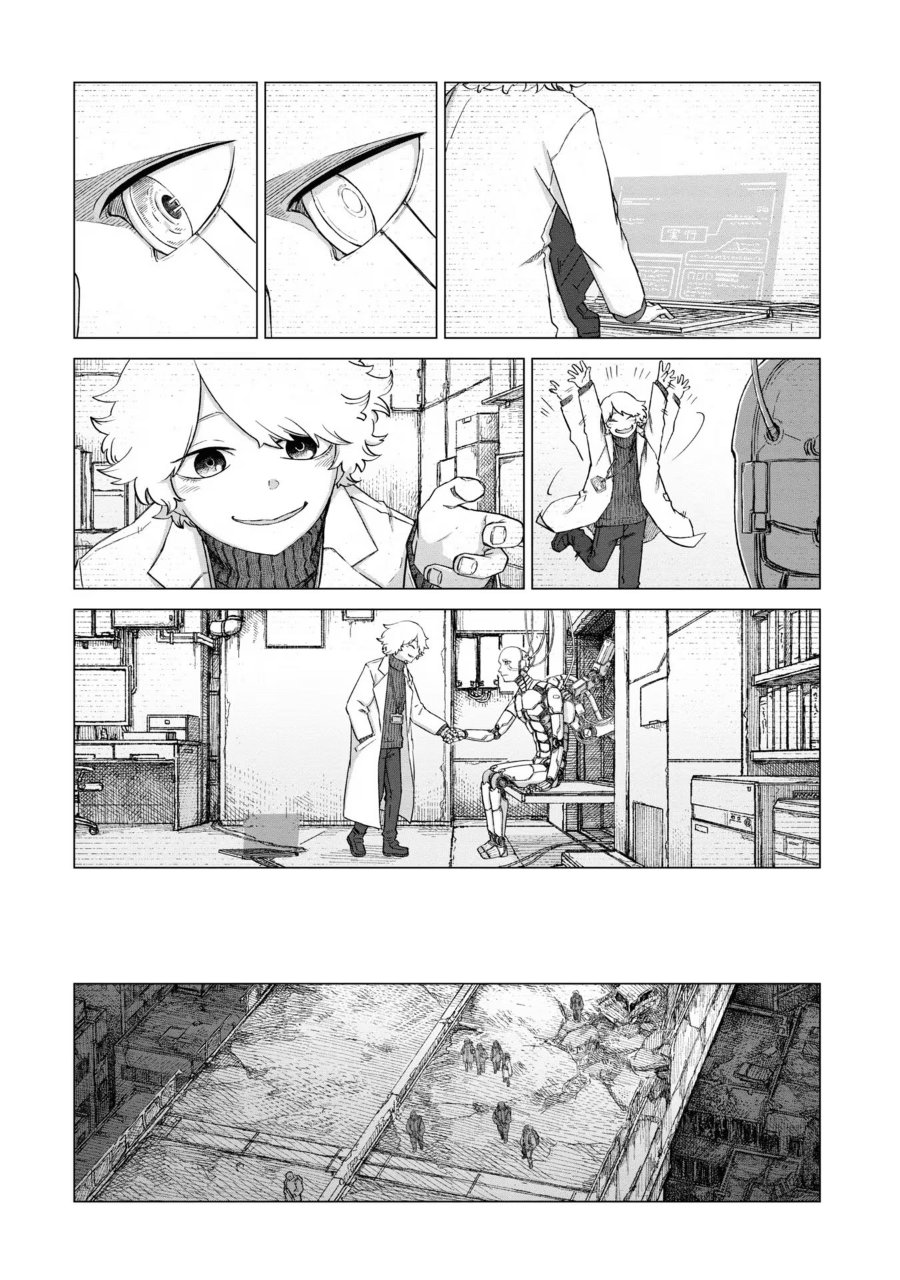 Baca Usuzumi no Hate Chapter 15.5 Bahasa Indonesia page 10