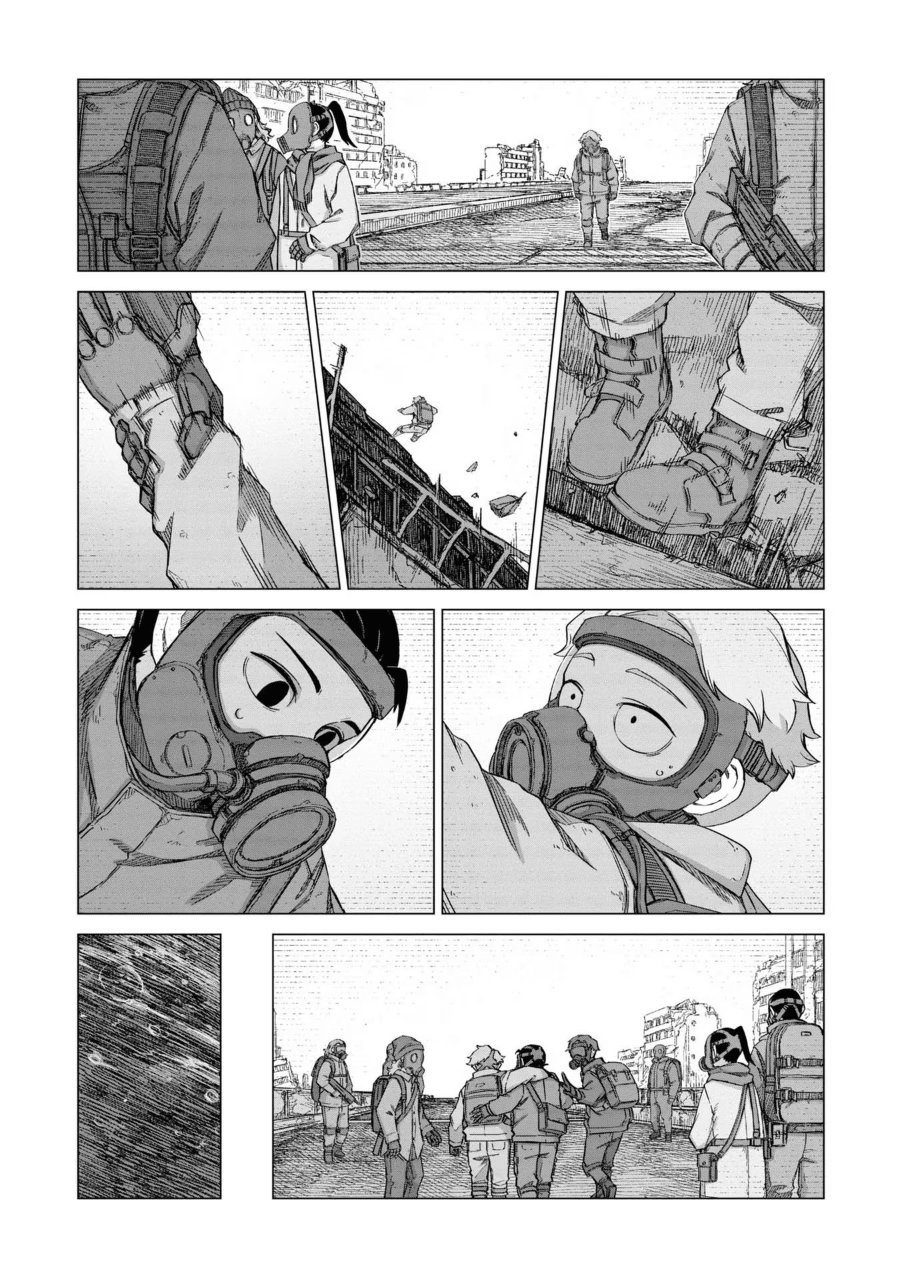 Baca Usuzumi no Hate Chapter 15.5 Bahasa Indonesia page 12