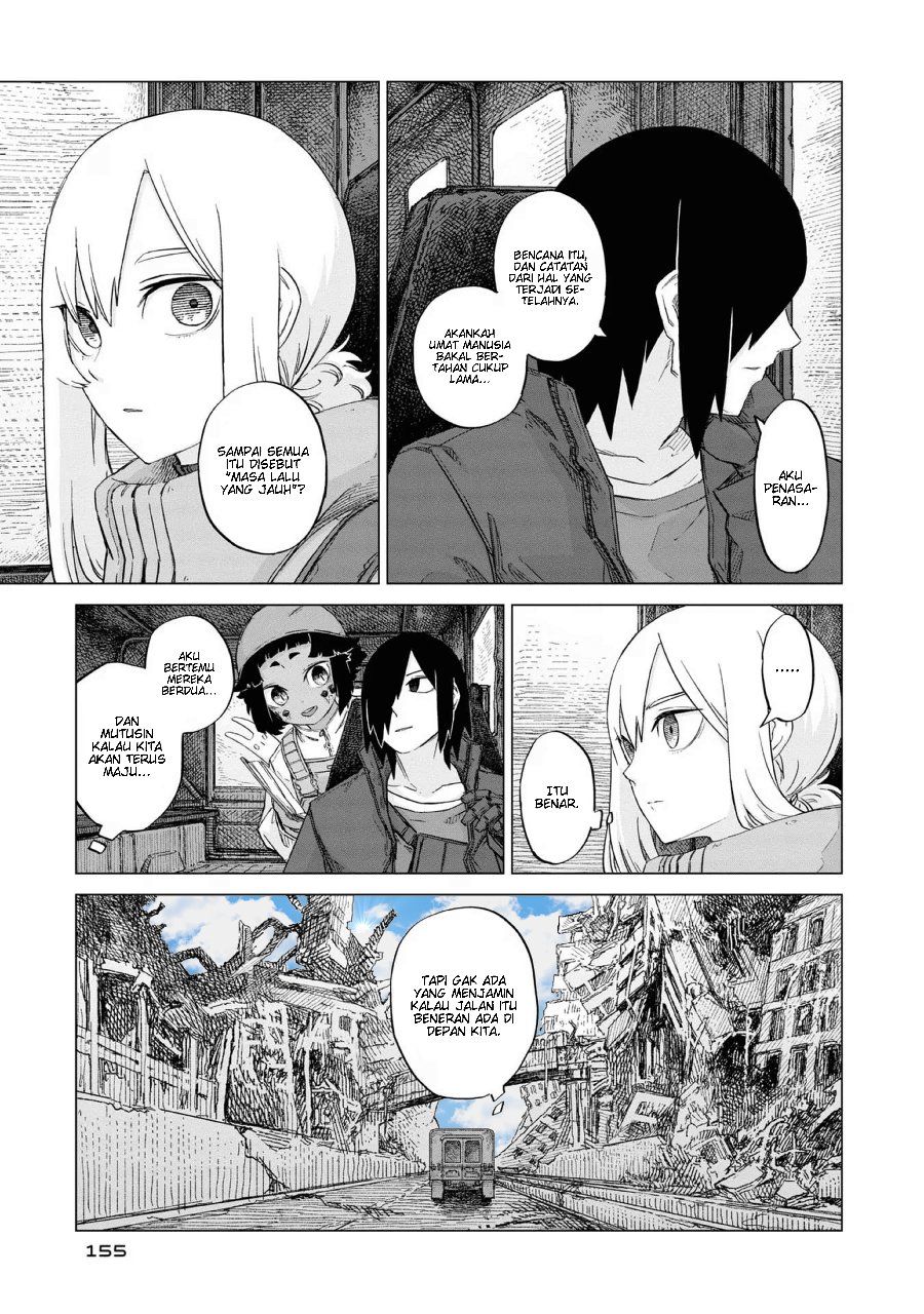 Baca Usuzumi no Hate Chapter 15 Bahasa Indonesia page 12