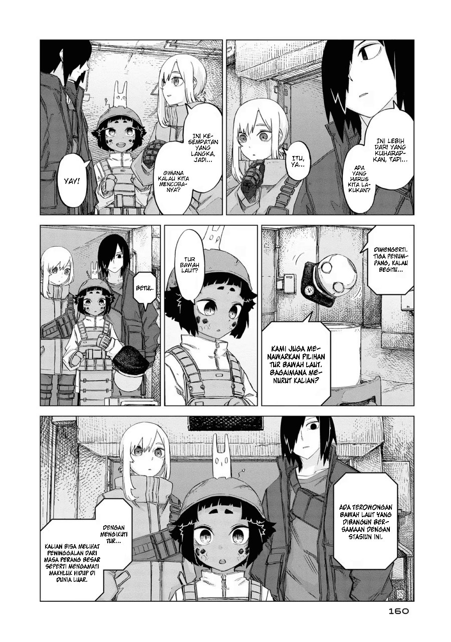Baca Usuzumi no Hate Chapter 15 Bahasa Indonesia page 22