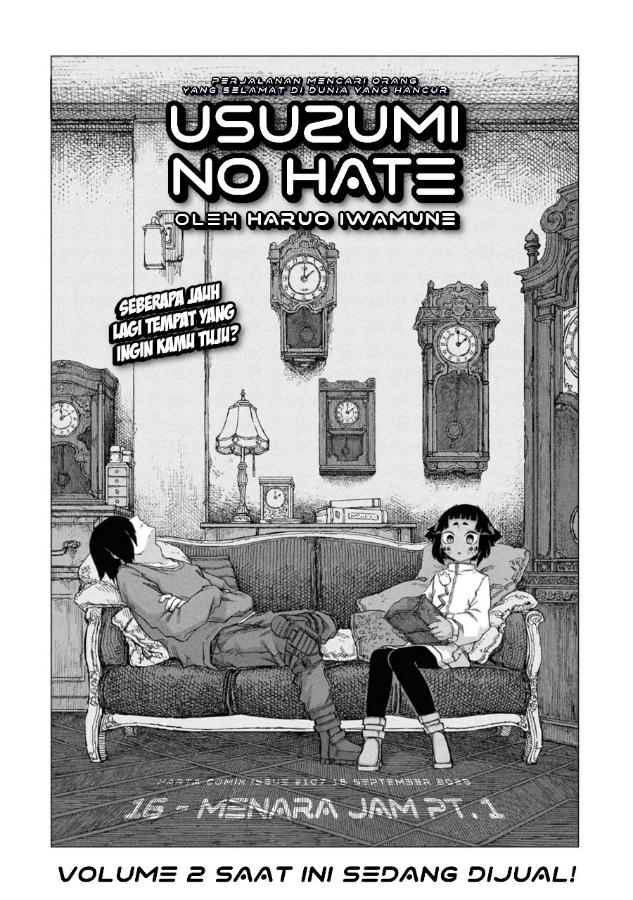 Baca Usuzumi no Hate Chapter 16 Bahasa Indonesia page 8