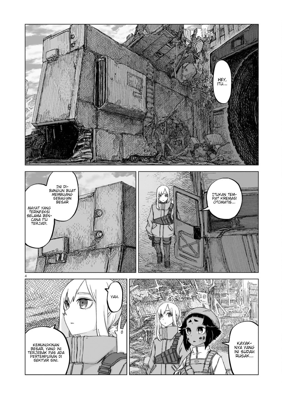 Baca Usuzumi no Hate Chapter 16 Bahasa Indonesia page 14