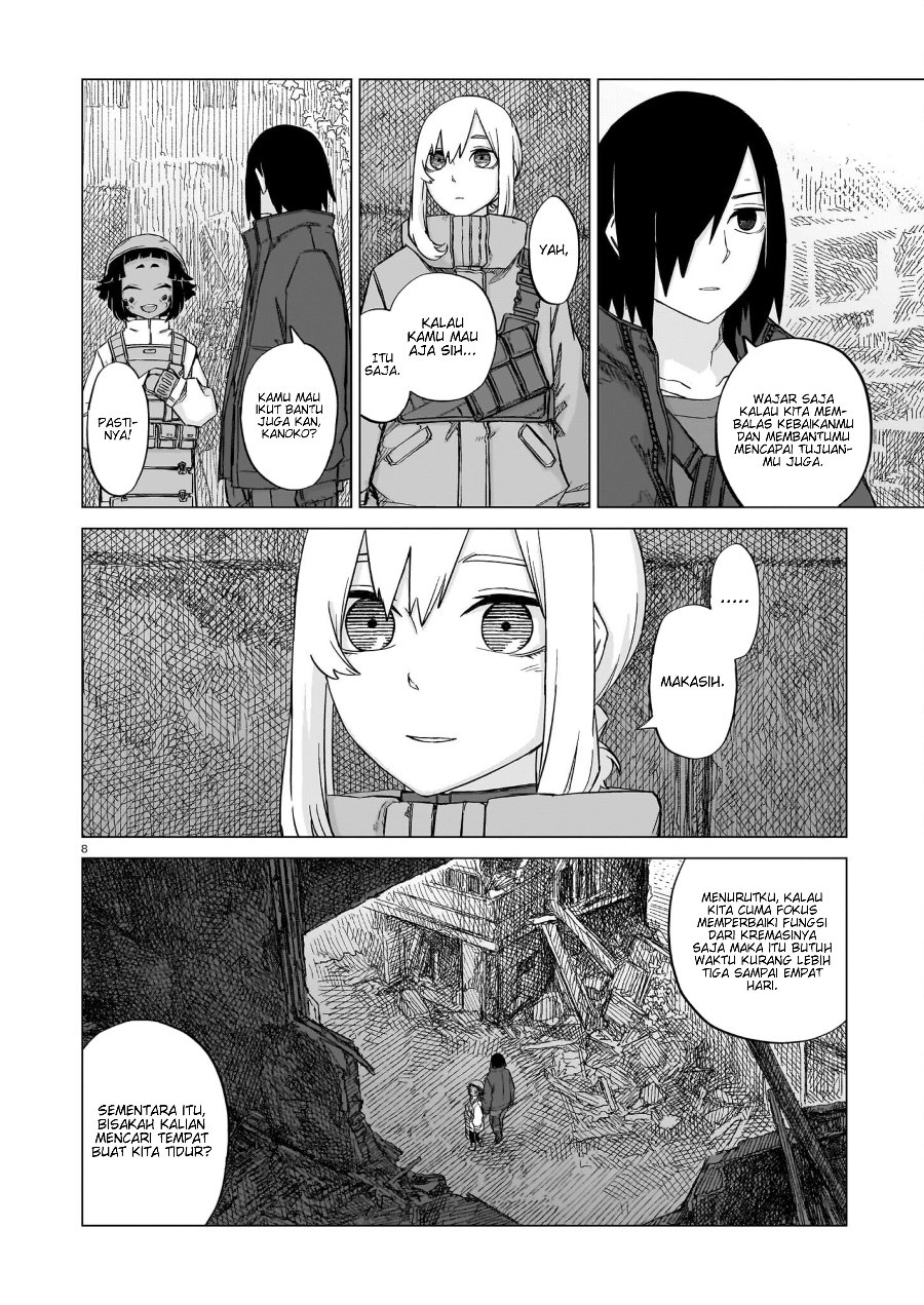Baca Usuzumi no Hate Chapter 16 Bahasa Indonesia page 22