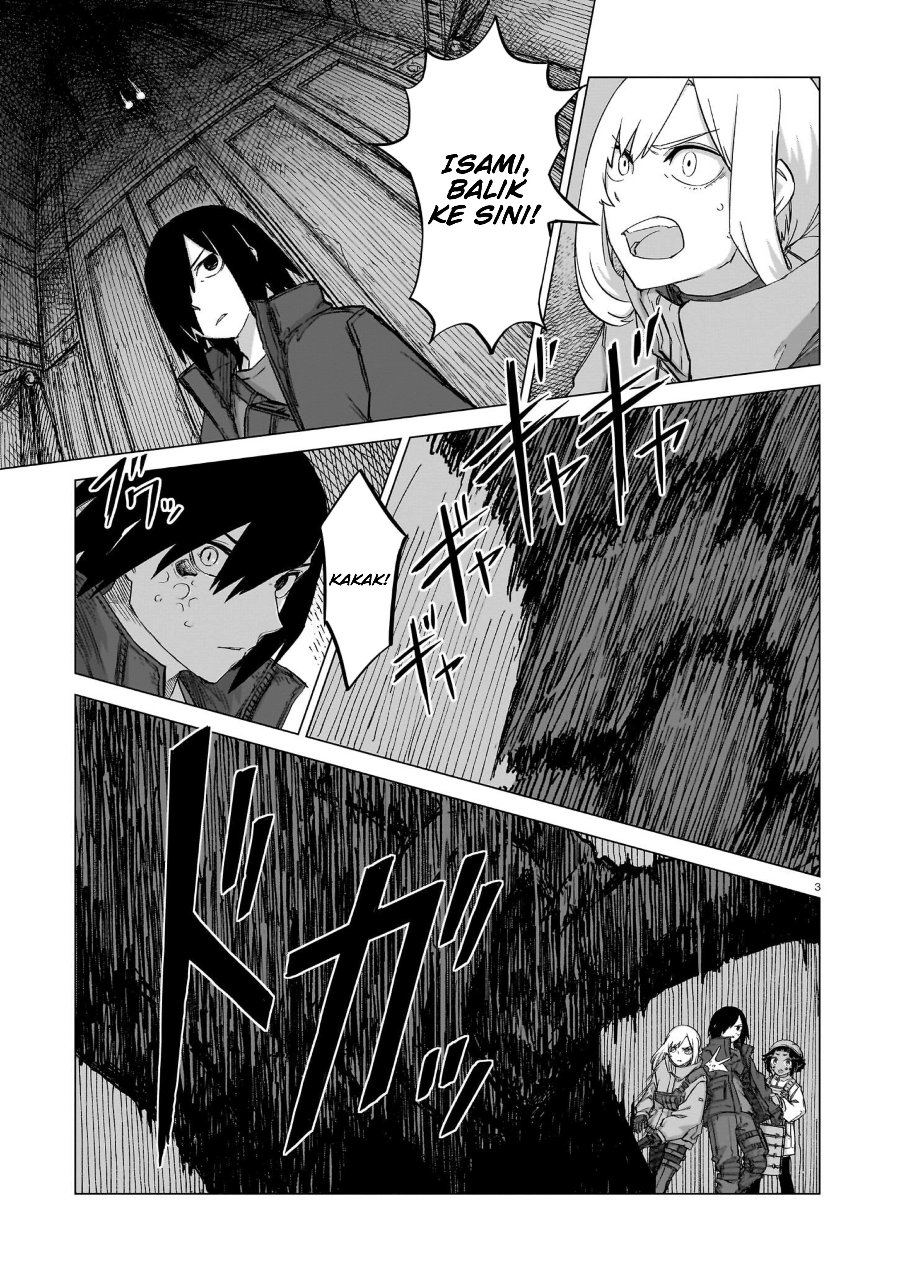 Baca Usuzumi no Hate Chapter 17 Bahasa Indonesia page 12