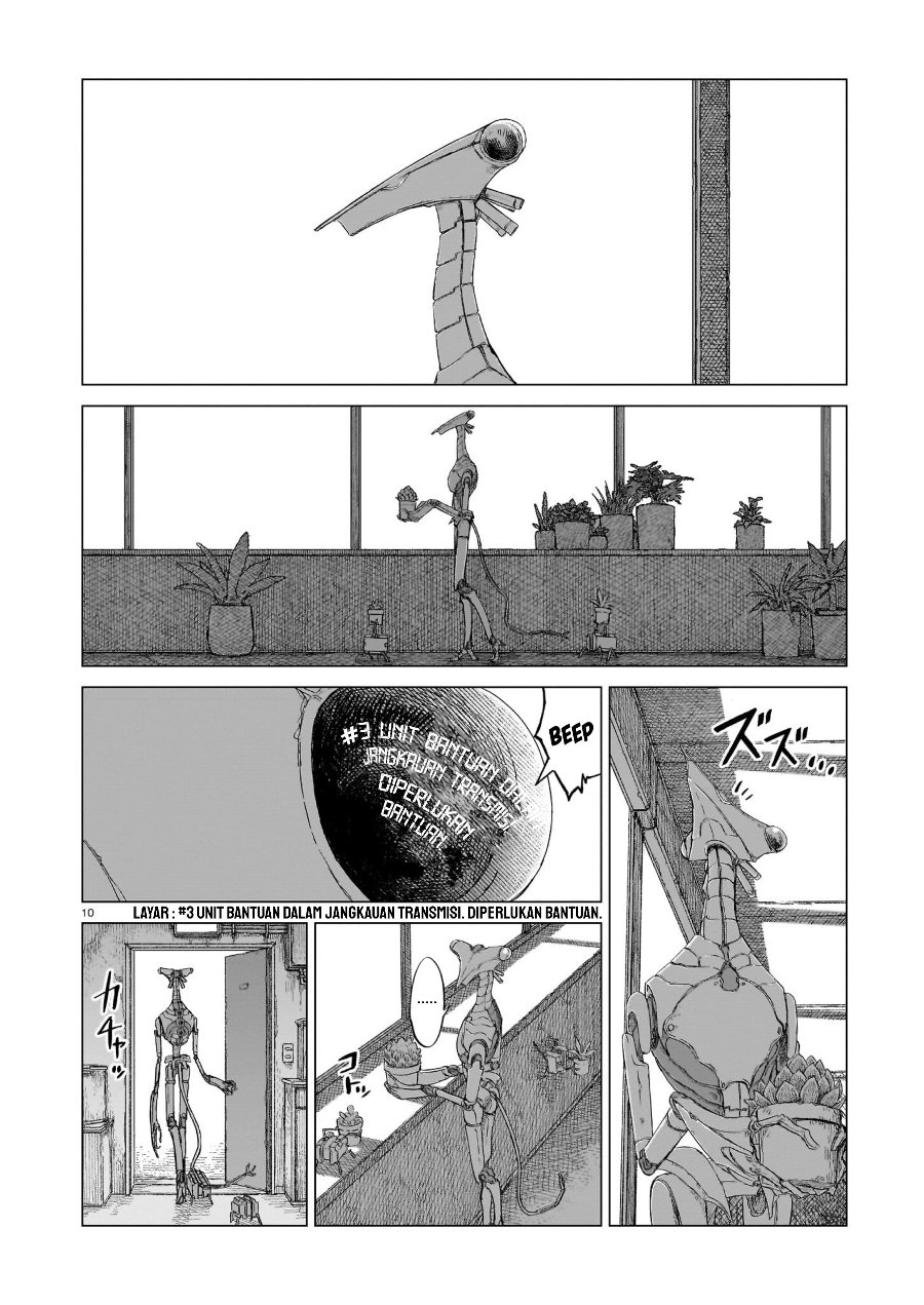 Usuzumi no Hate Chapter 18 - Page 11