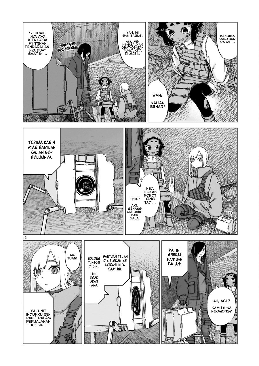 Usuzumi no Hate Chapter 18 - Page 13