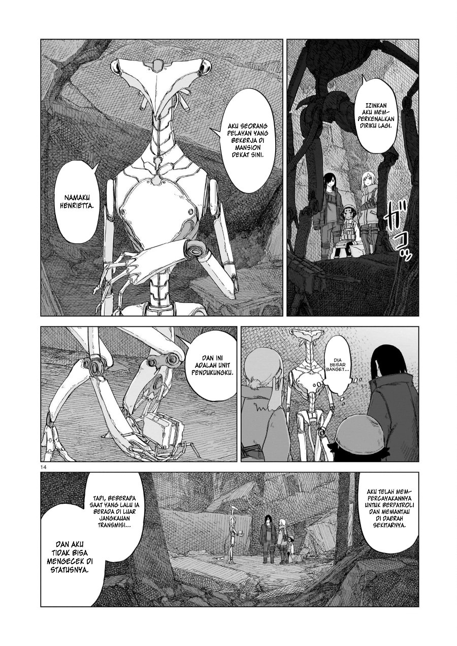 Usuzumi no Hate Chapter 18 - Page 15