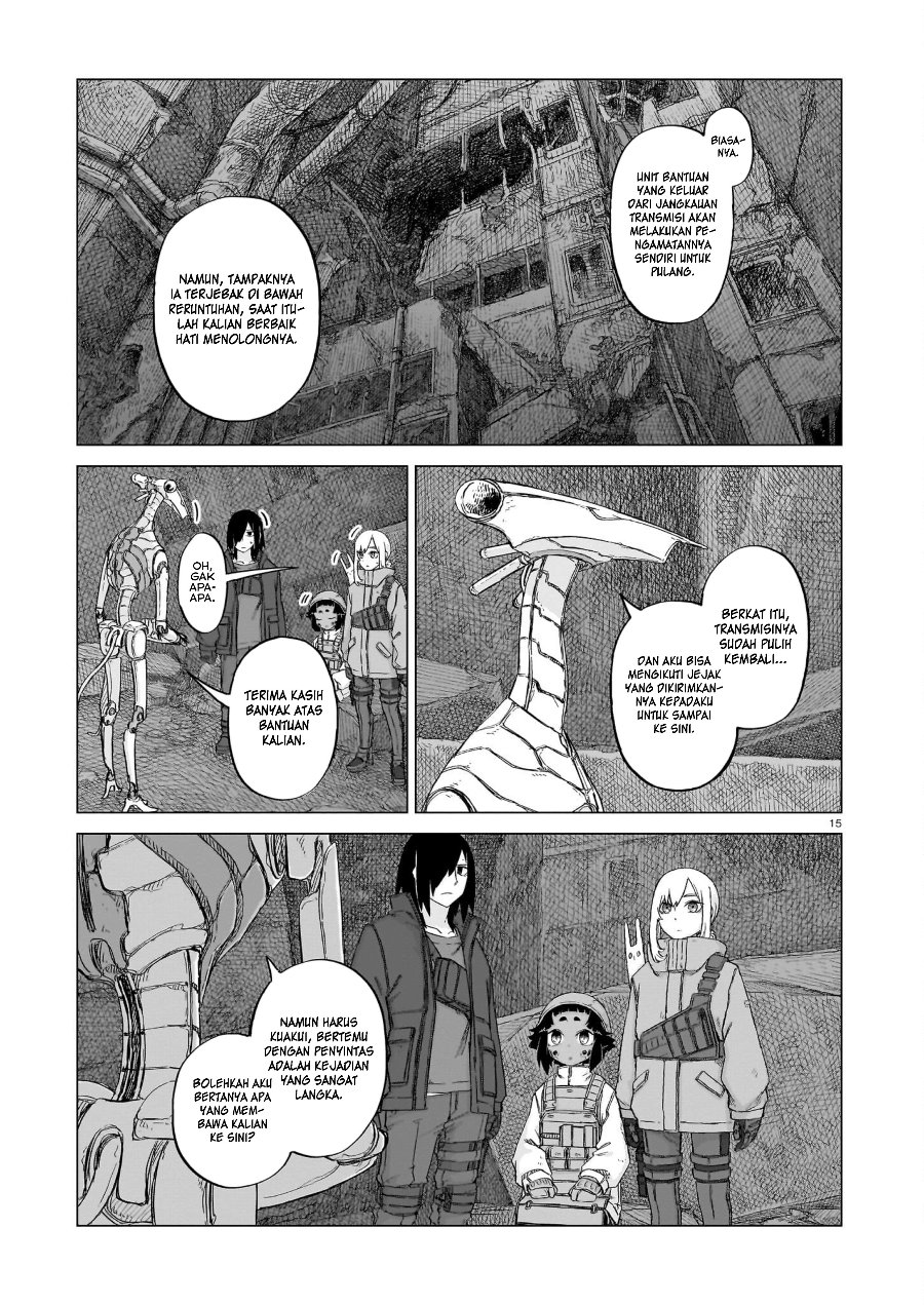 Usuzumi no Hate Chapter 18 - Page 16