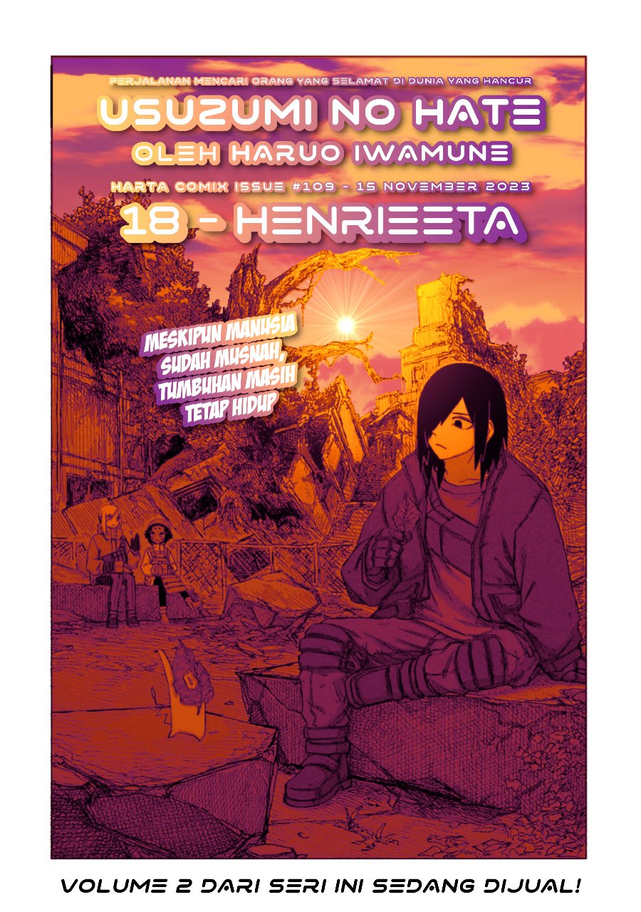 Usuzumi no Hate Chapter 18 - Page 2