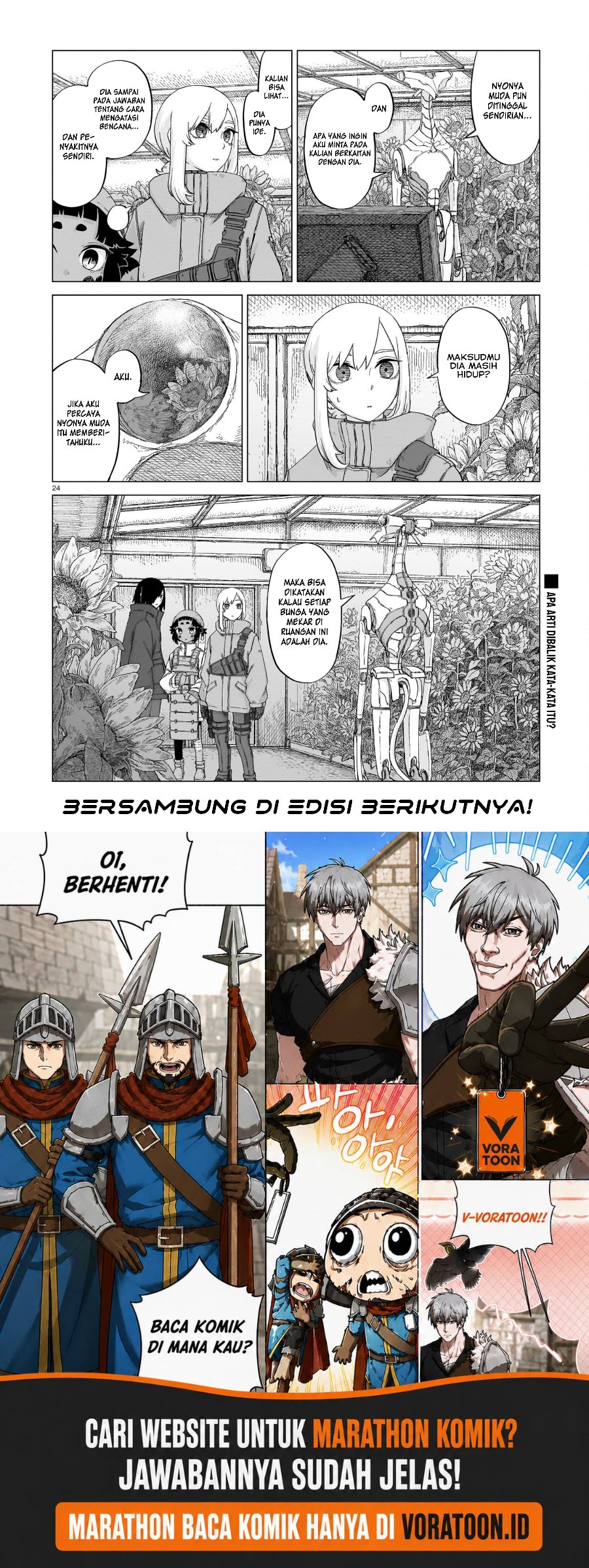 Usuzumi no Hate Chapter 18 - Page 25