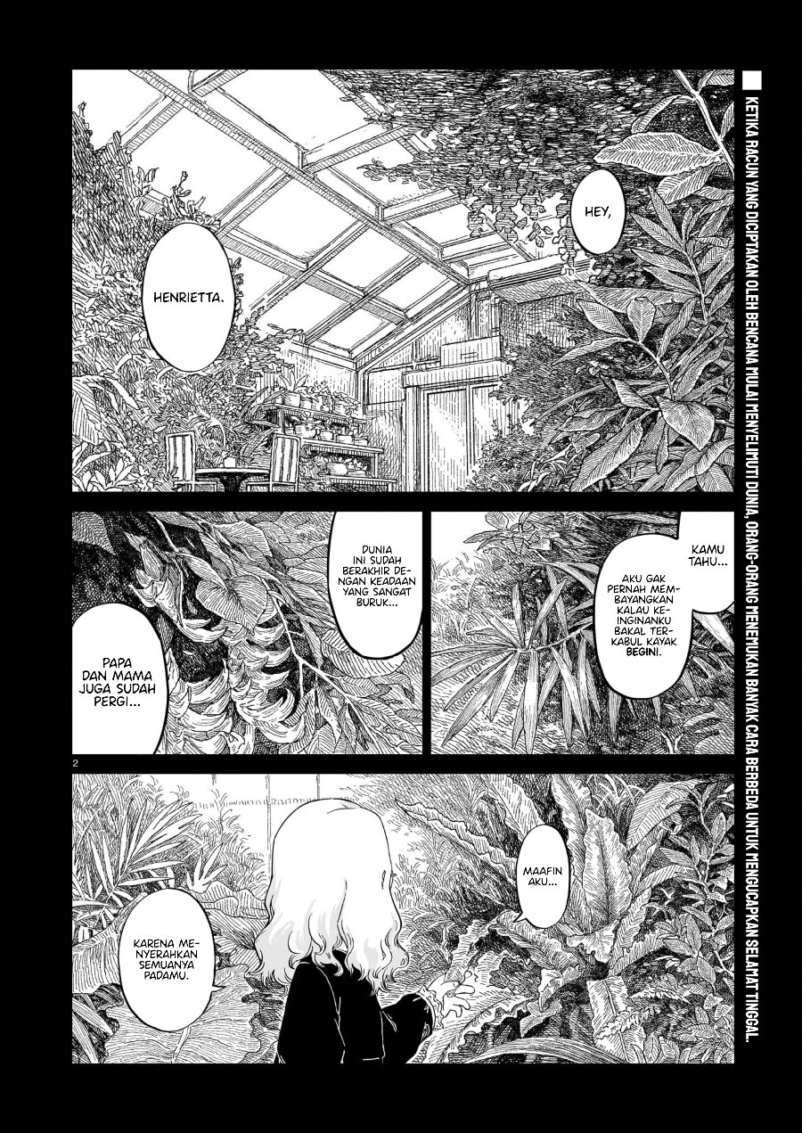Usuzumi no Hate Chapter 18 - Page 3