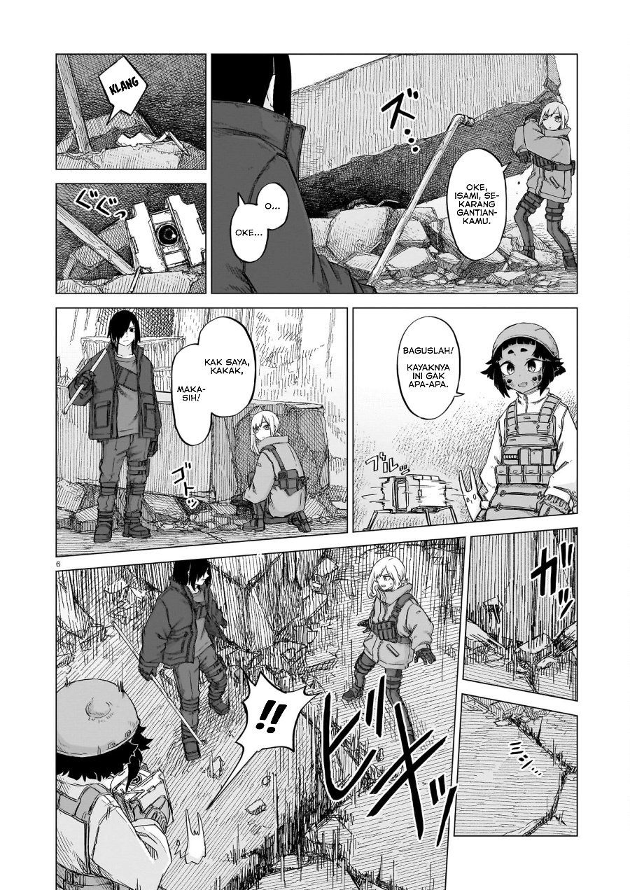 Usuzumi no Hate Chapter 18 - Page 7