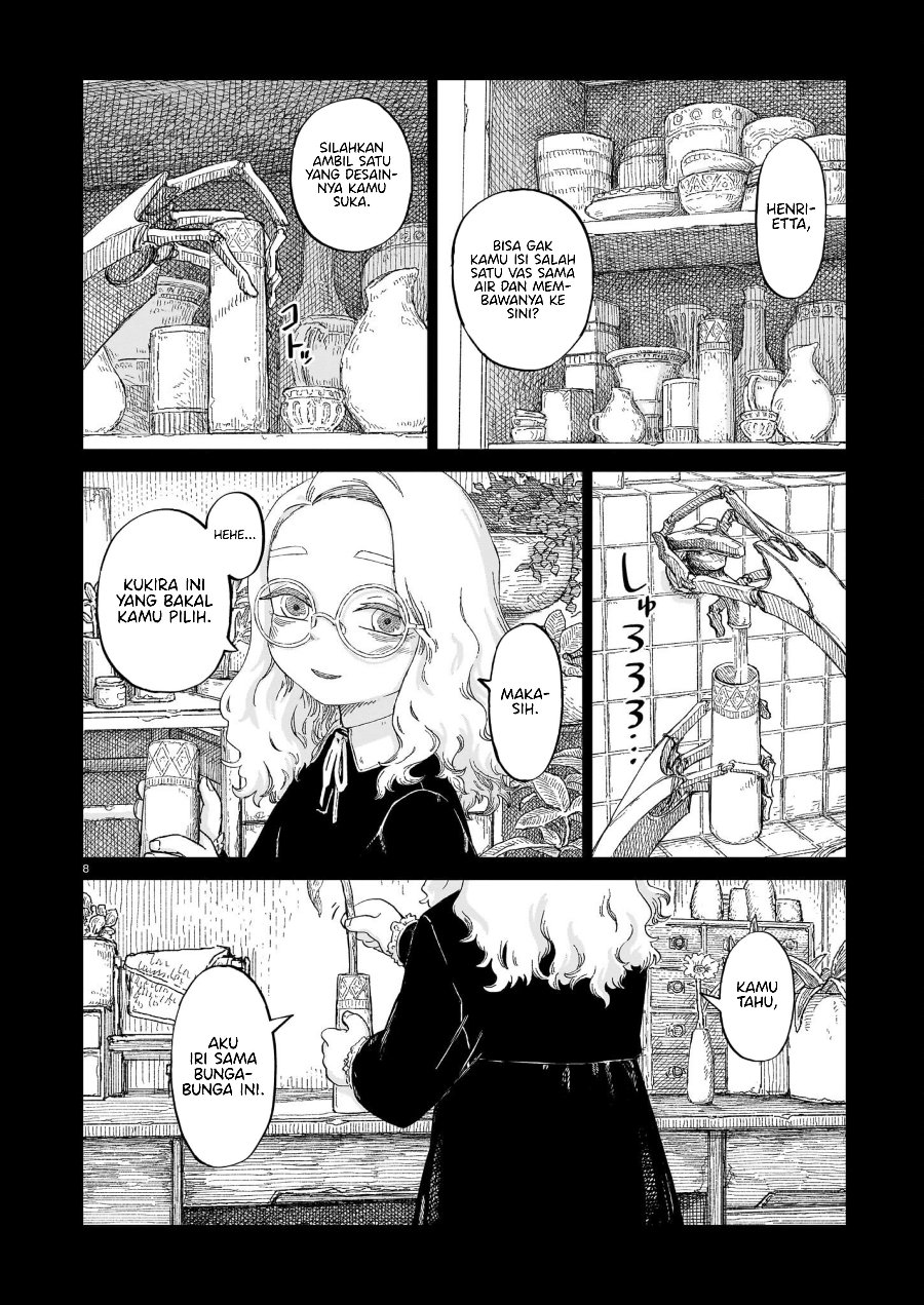 Usuzumi no Hate Chapter 18 - Page 9