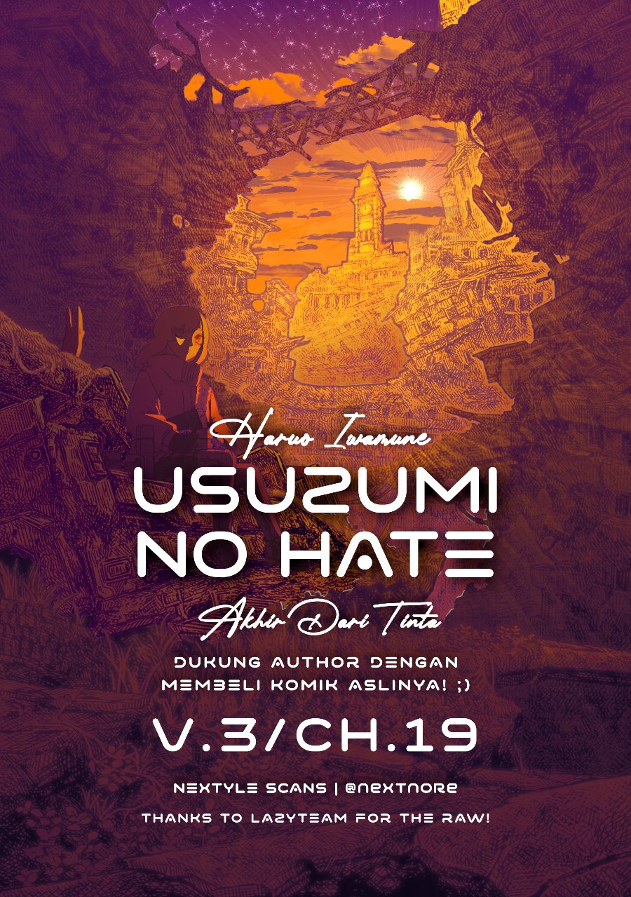 Usuzumi no Hate Chapter 19 - Page 1