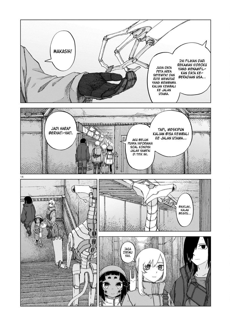 Usuzumi no Hate Chapter 19 - Page 15
