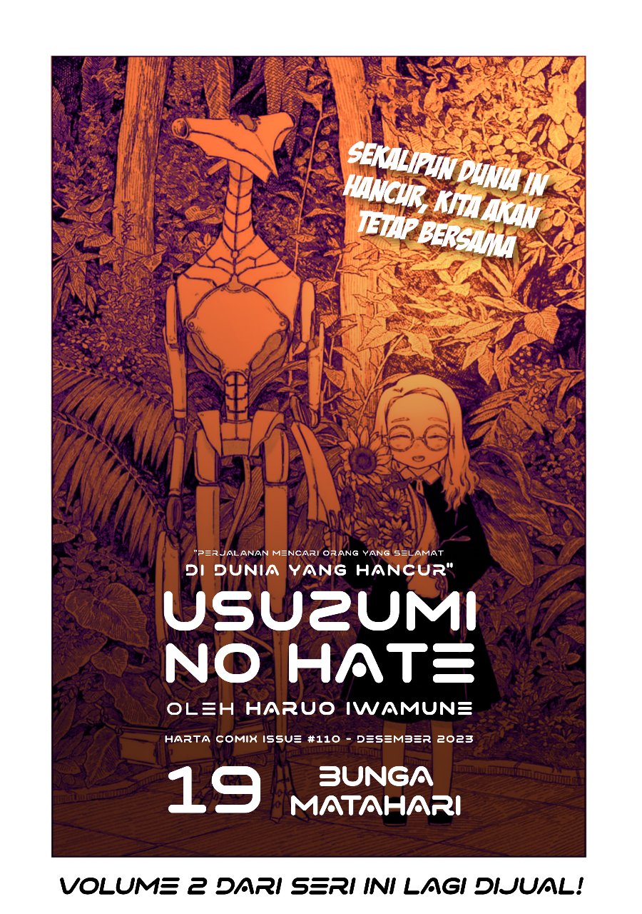 Usuzumi no Hate Chapter 19 - Page 2