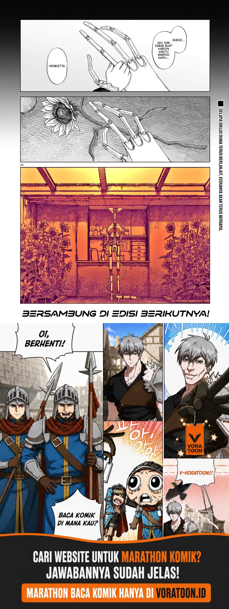Usuzumi no Hate Chapter 19 - Page 21