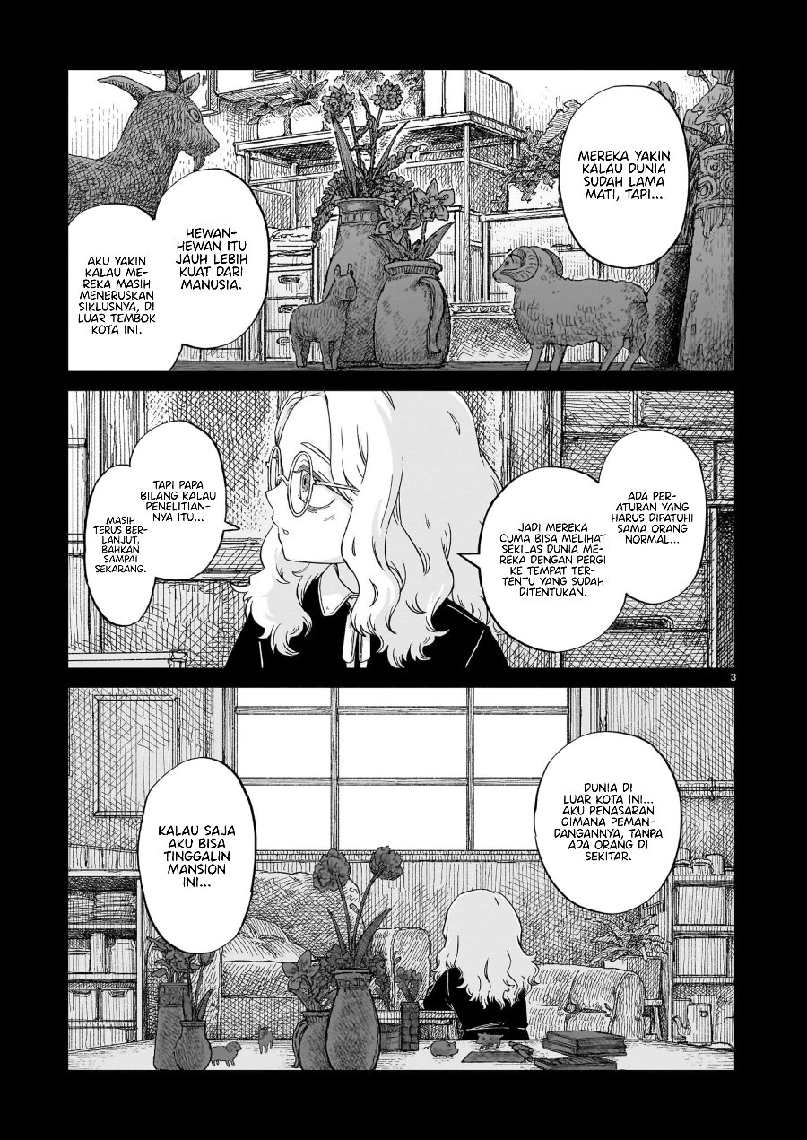 Usuzumi no Hate Chapter 19 - Page 4