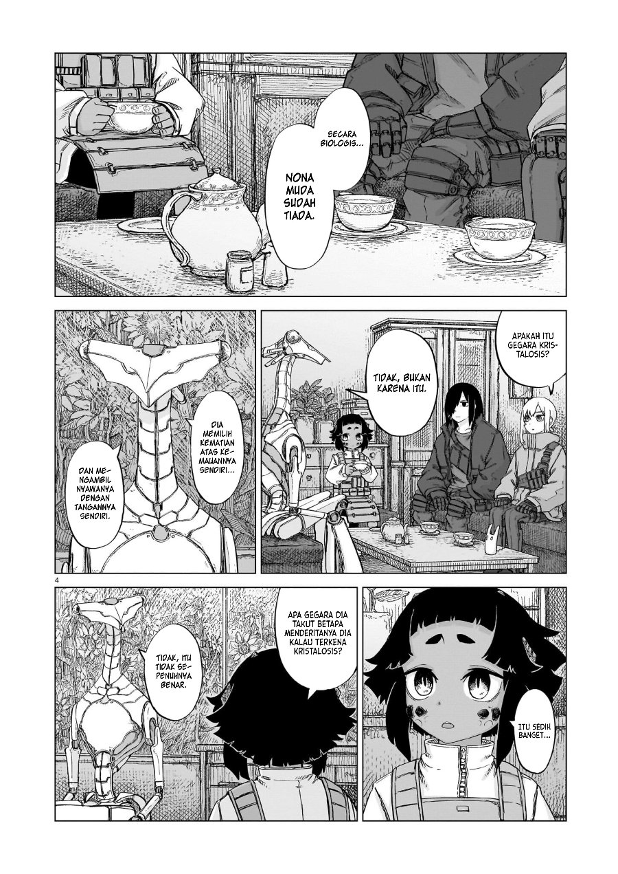 Usuzumi no Hate Chapter 19 - Page 5