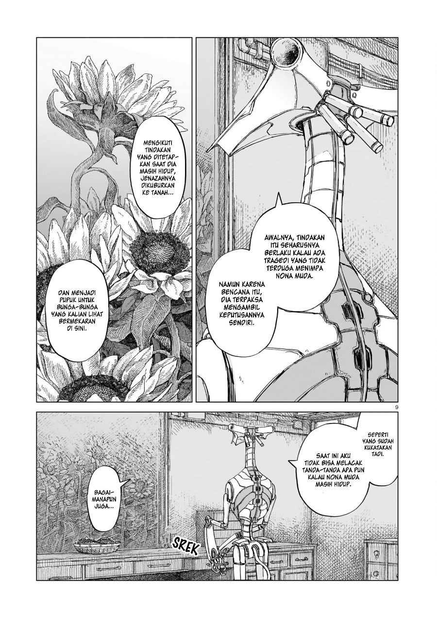 Usuzumi no Hate Chapter 19 - Page 9