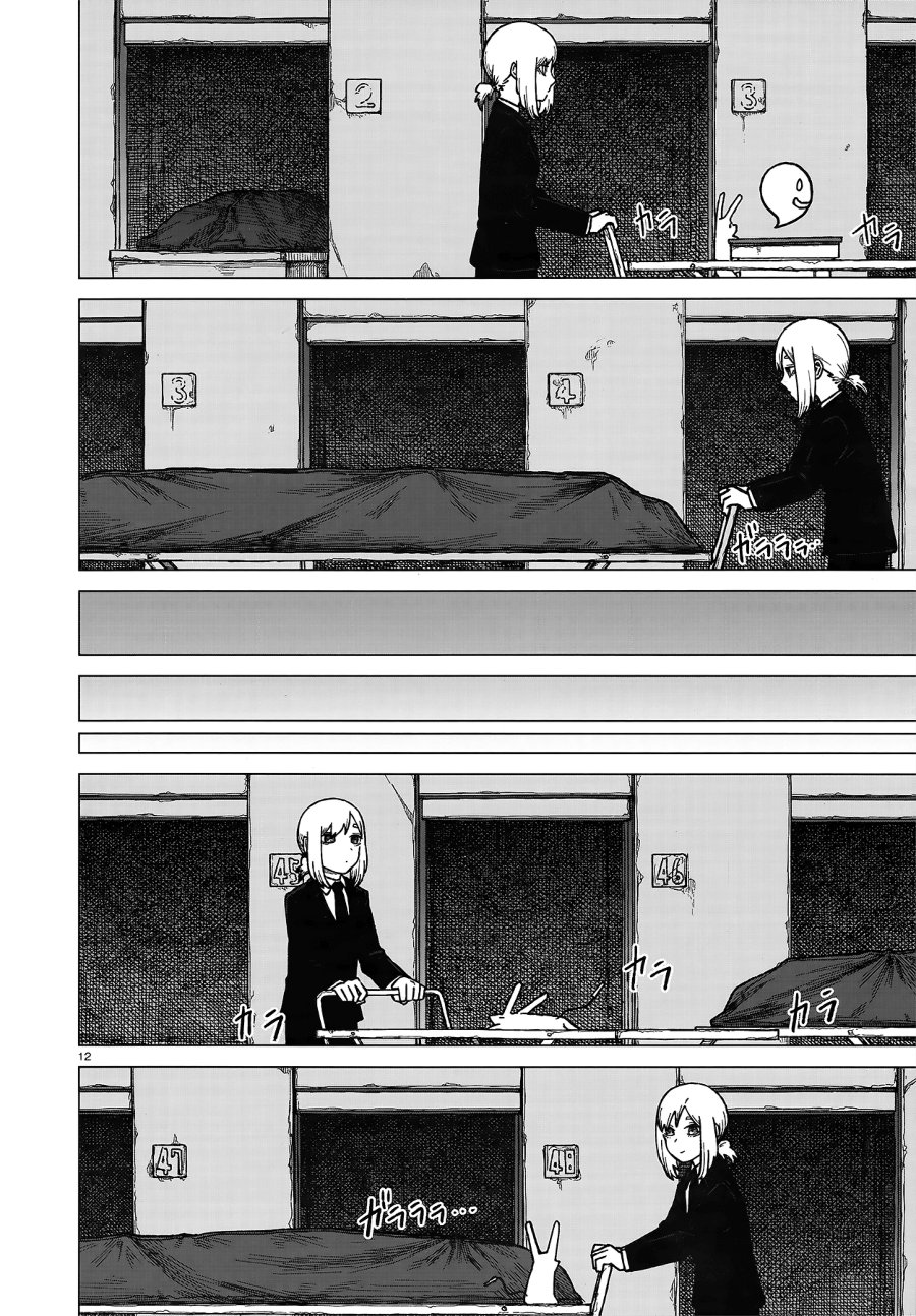 Baca Usuzumi no Hate Chapter 2 Bahasa Indonesia page 28