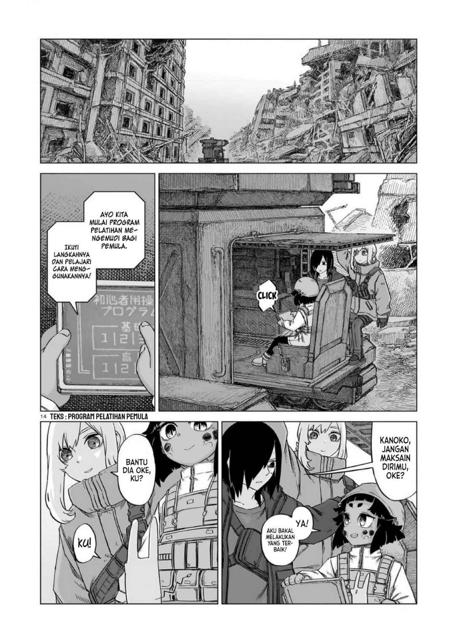 Baca Usuzumi no Hate Chapter 20 Bahasa Indonesia page 32