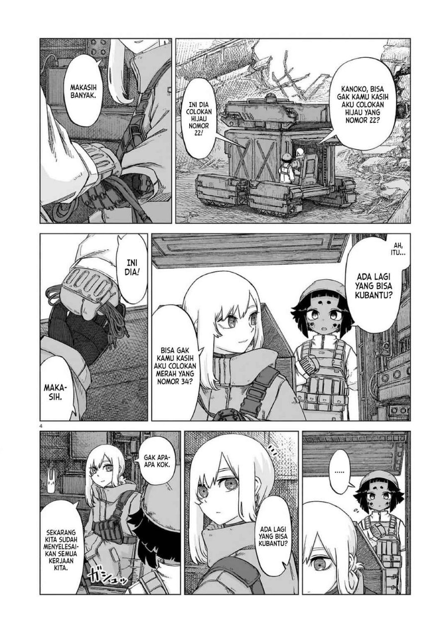 Baca Usuzumi no Hate Chapter 20 Bahasa Indonesia page 12