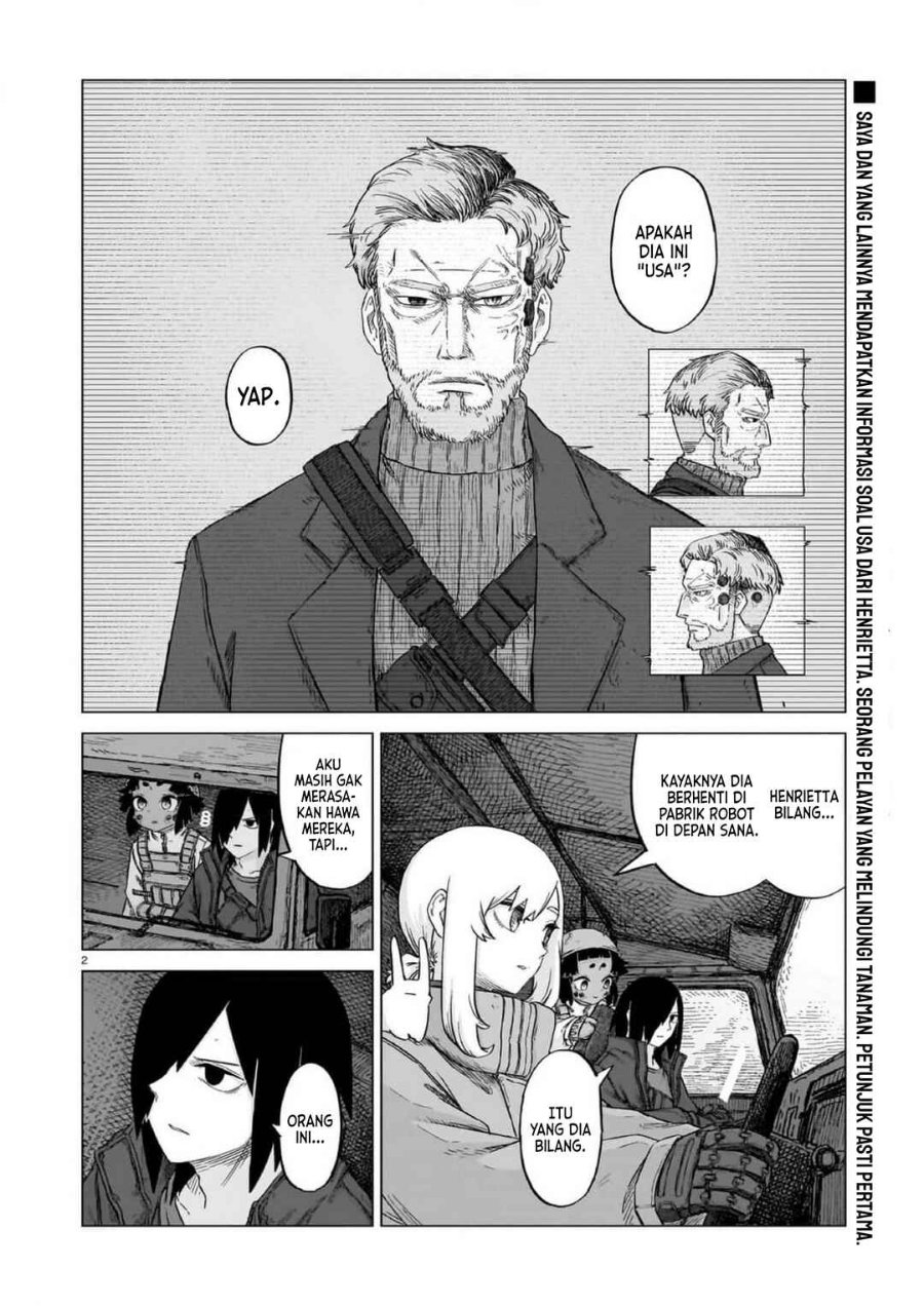 Baca Usuzumi no Hate Chapter 21 Bahasa Indonesia page 10