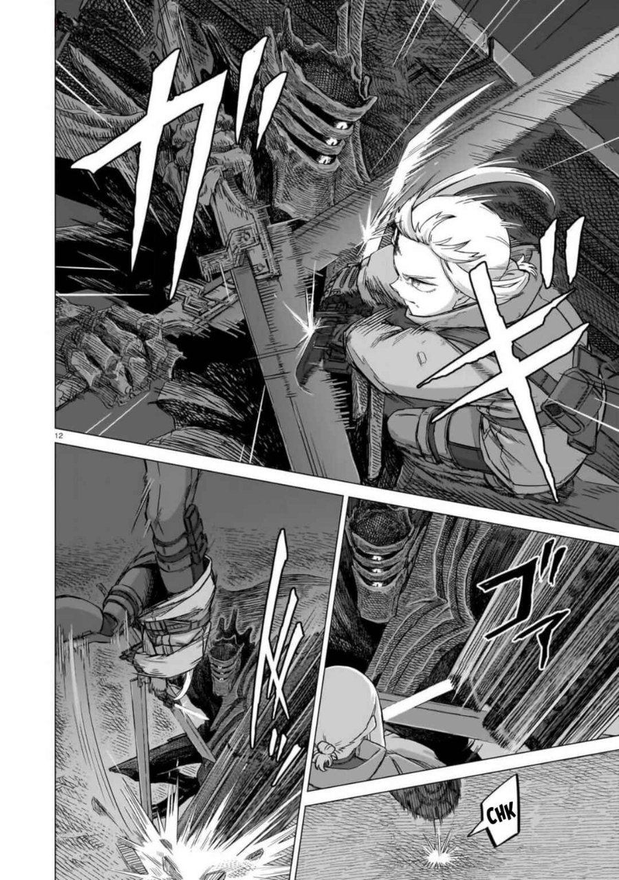 Baca Usuzumi no Hate Chapter 22 Bahasa Indonesia page 30
