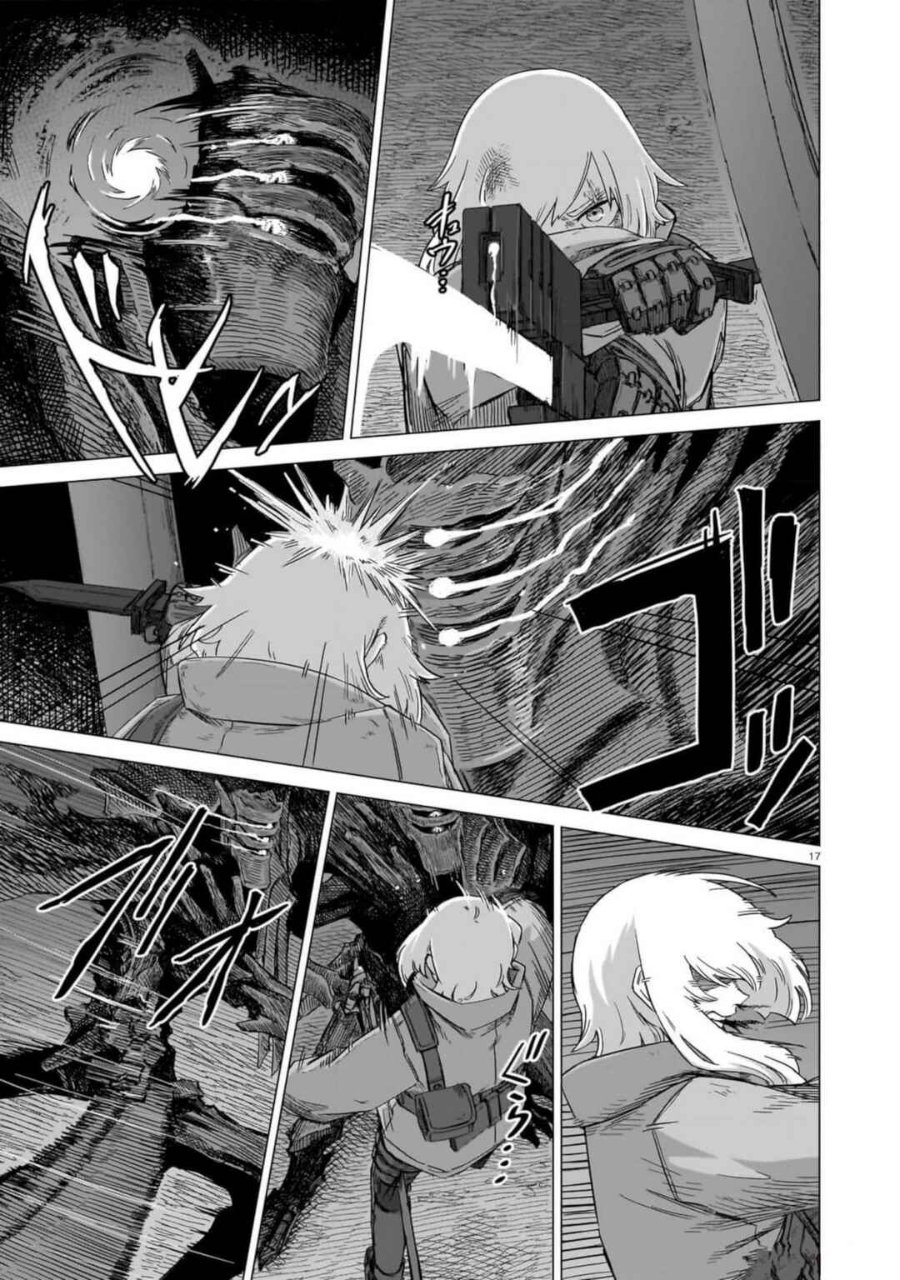 Baca Usuzumi no Hate Chapter 22 Bahasa Indonesia page 40