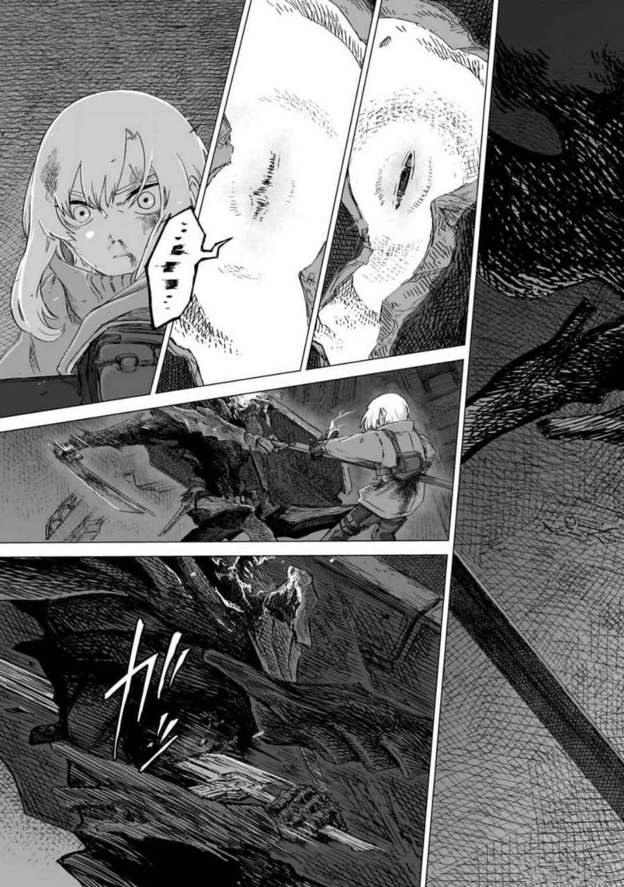 Baca Usuzumi no Hate Chapter 22 Bahasa Indonesia page 54