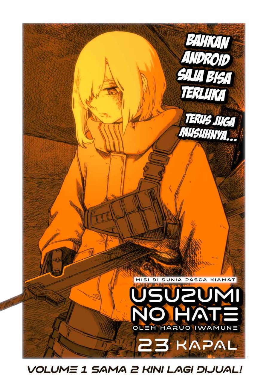 Baca Usuzumi no Hate Chapter 23 Bahasa Indonesia page 8