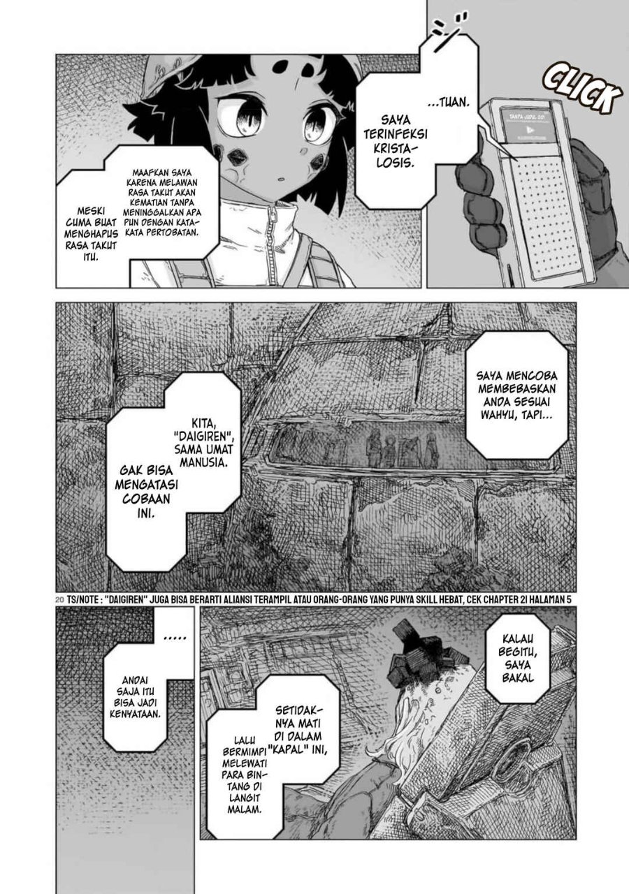 Baca Usuzumi no Hate Chapter 23 Bahasa Indonesia page 44