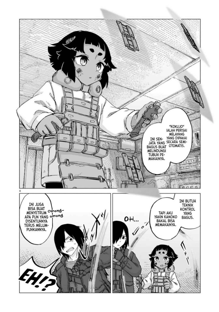 Baca Usuzumi no Hate Chapter 24 Bahasa Indonesia page 24