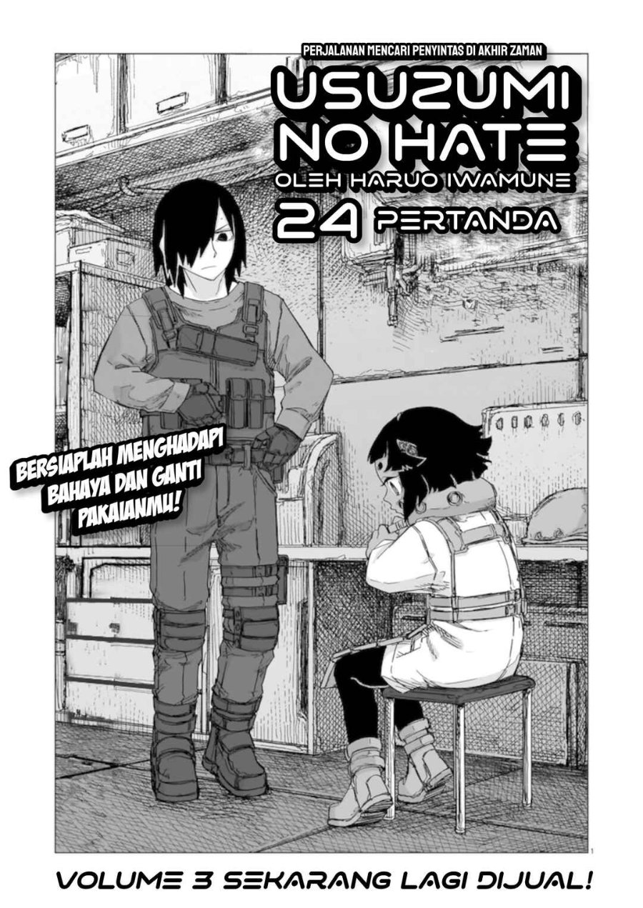 Baca Usuzumi no Hate Chapter 24 Bahasa Indonesia page 10