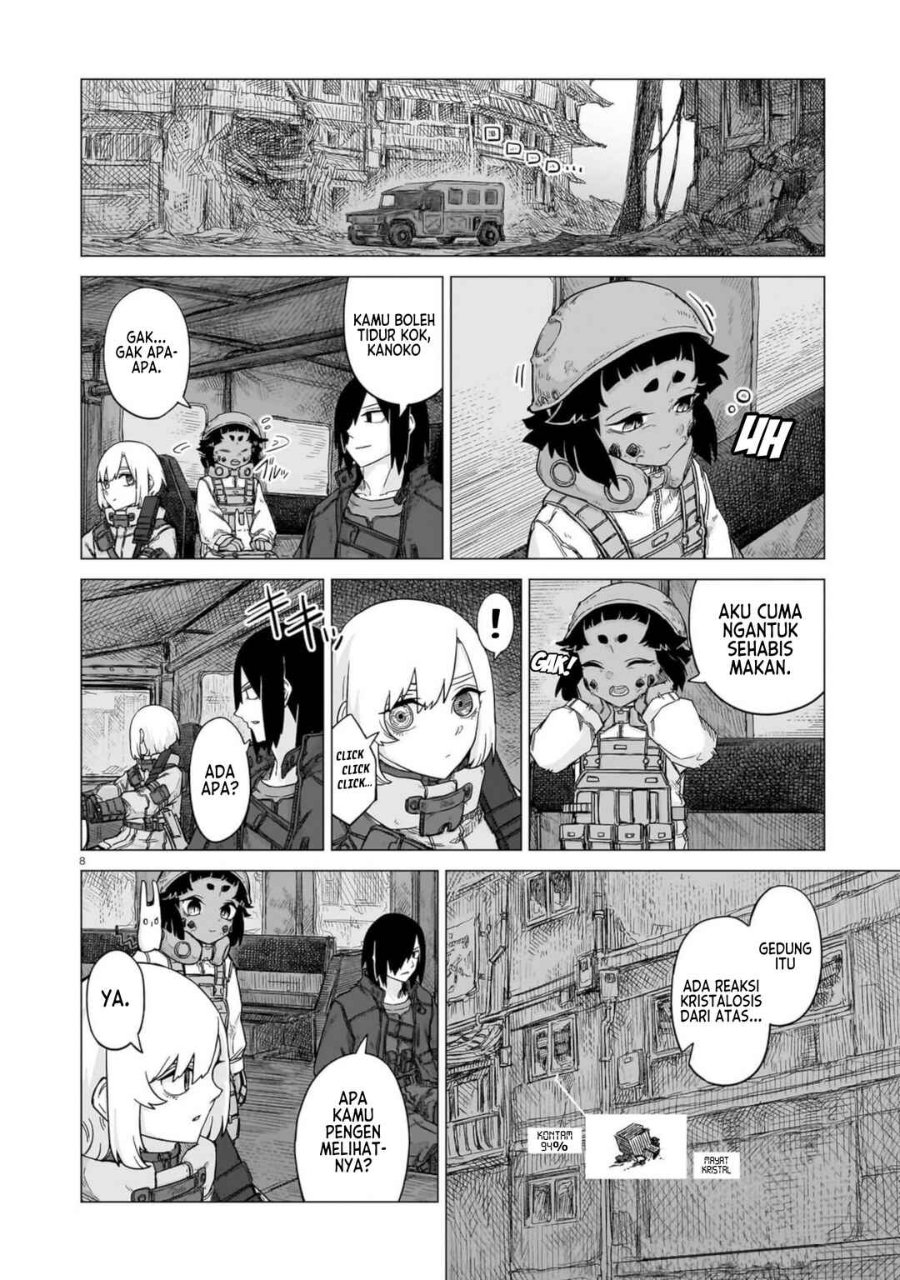 Usuzumi no Hate Chapter 25 - Page 10