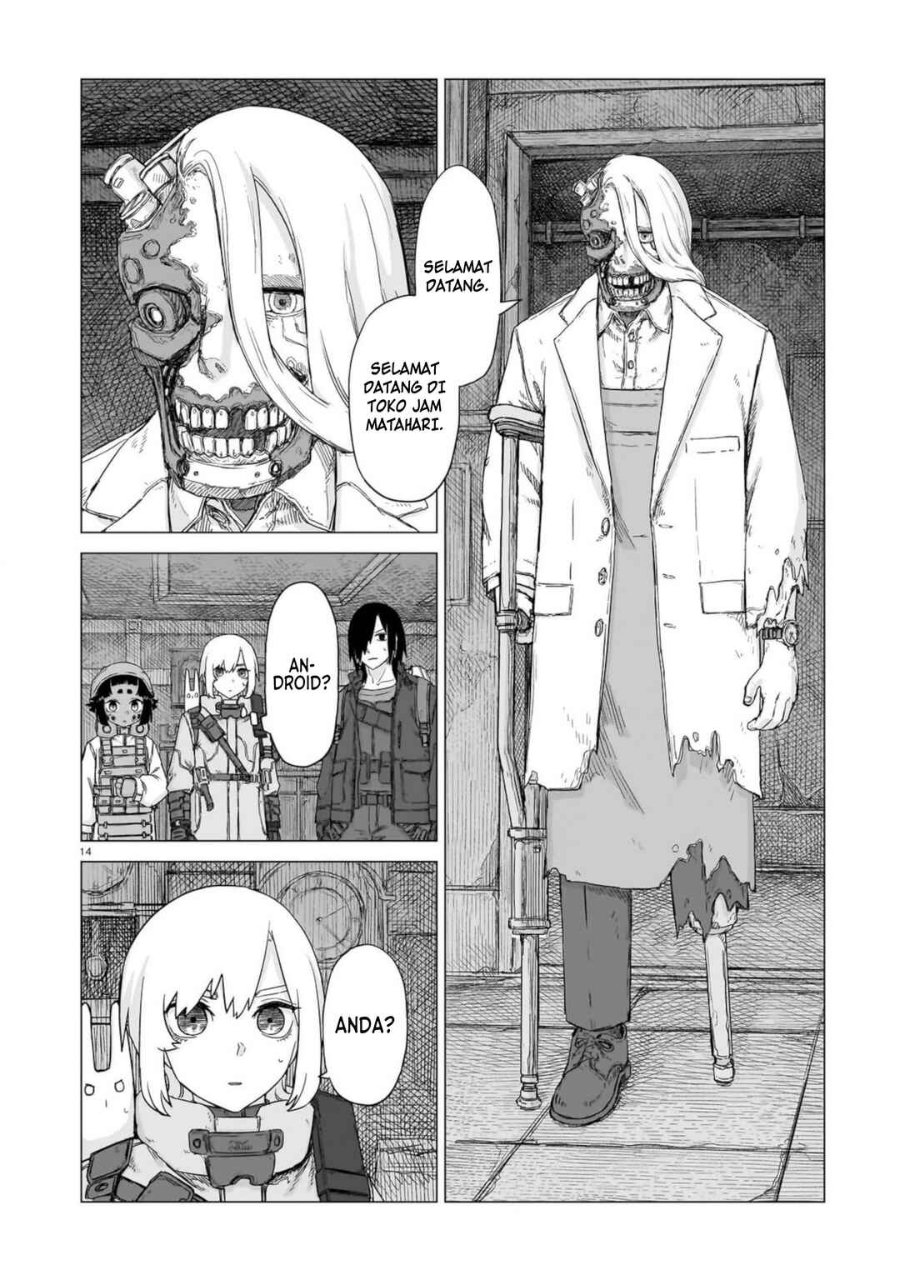 Usuzumi no Hate Chapter 25 - Page 16