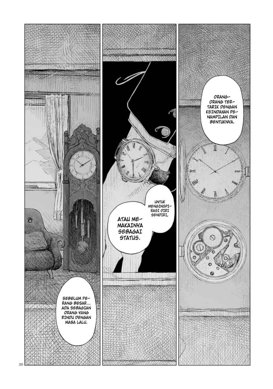 Usuzumi no Hate Chapter 25 - Page 22