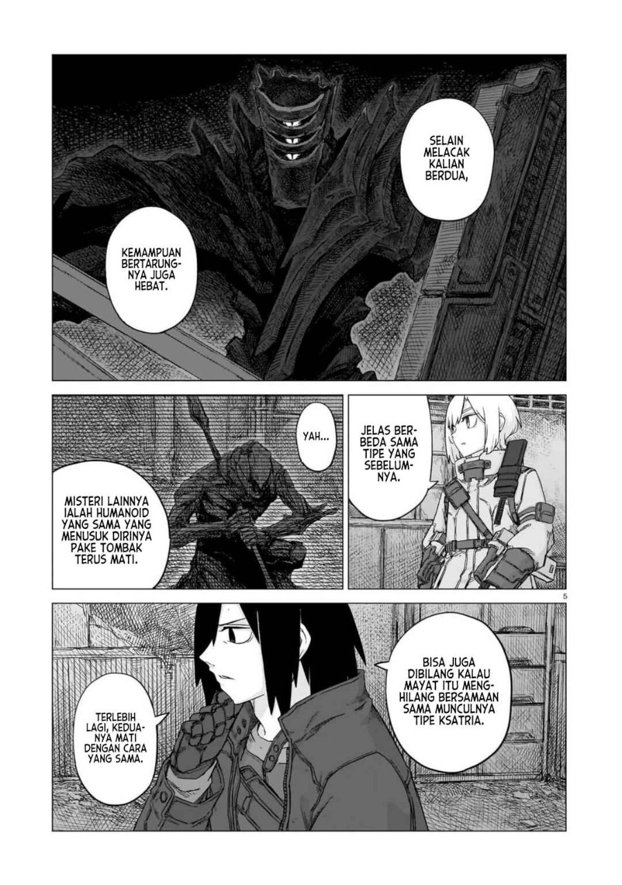 Usuzumi no Hate Chapter 25 - Page 7