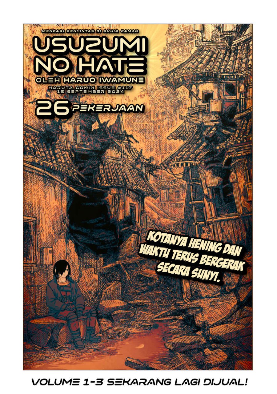 Baca Usuzumi no Hate Chapter 26 Bahasa Indonesia page 8