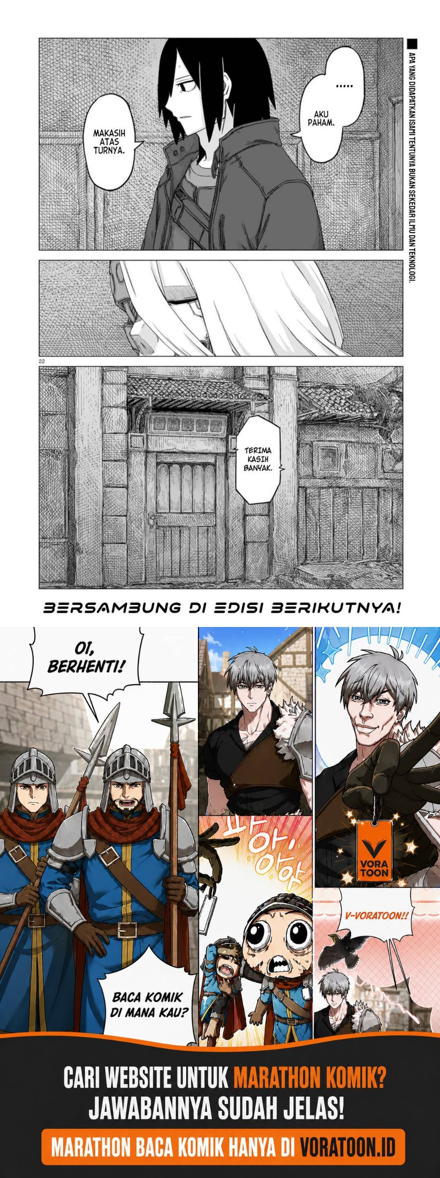 Baca Usuzumi no Hate Chapter 26 Bahasa Indonesia page 50