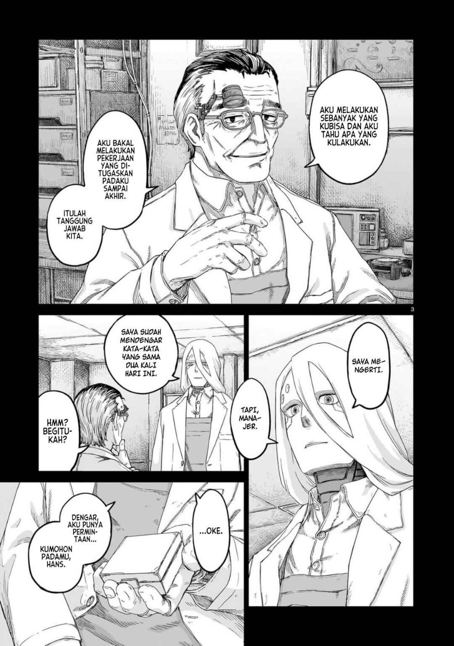 Baca Usuzumi no Hate Chapter 26 Bahasa Indonesia page 12